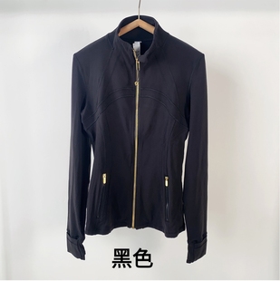 收腰修身 瑜伽上衣拉链衫 显瘦运动健身女 lu同款 布姬尔Boojier