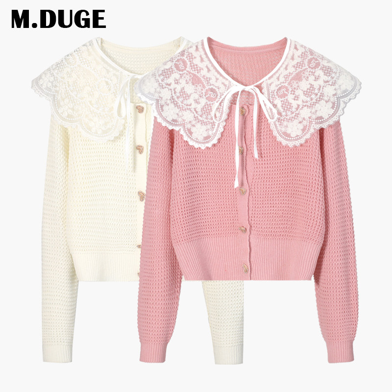 春装法式小香风仙女针织衫女开衫外套粉色蕾丝披肩温柔上衣