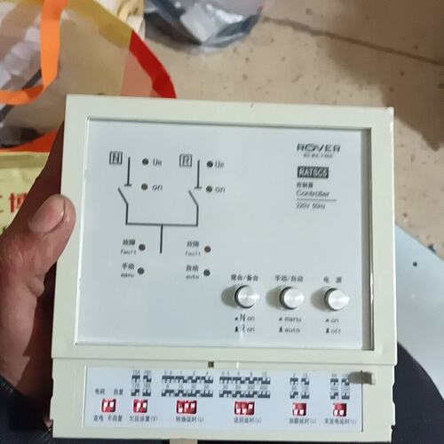 电源自动转换开关ATSE控制器，上海精益电器厂，型号RAT（议价）