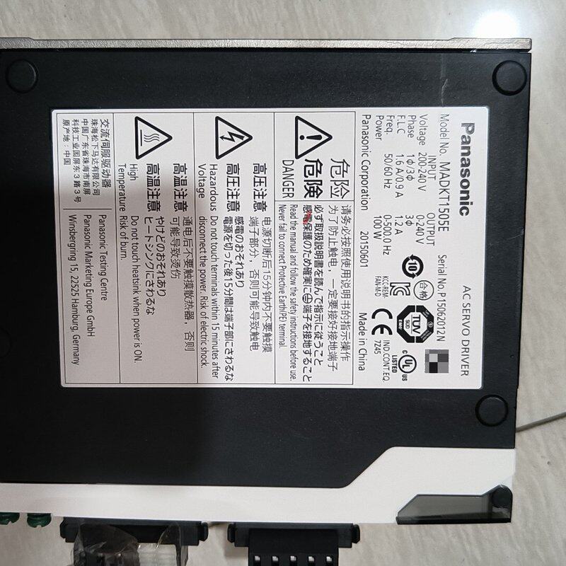 松下A5,100w驱动器,MADKT1505E(议价)