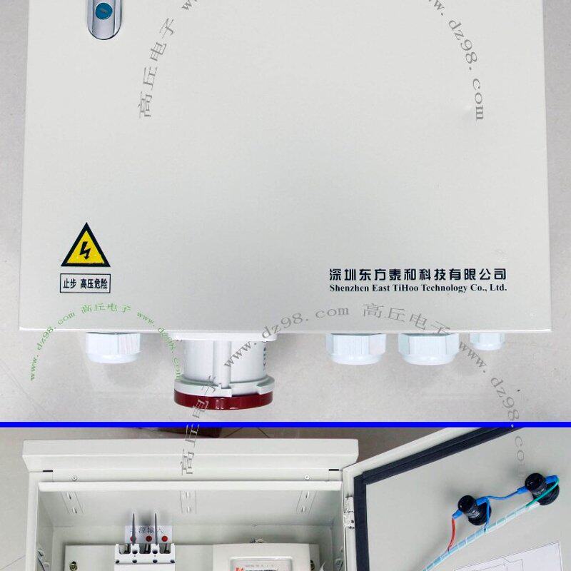 双电源切换 箱 东方泰和 三相100A市电油机双电源切换箱(议价)