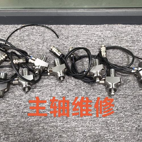 可维修专业维修（议价）