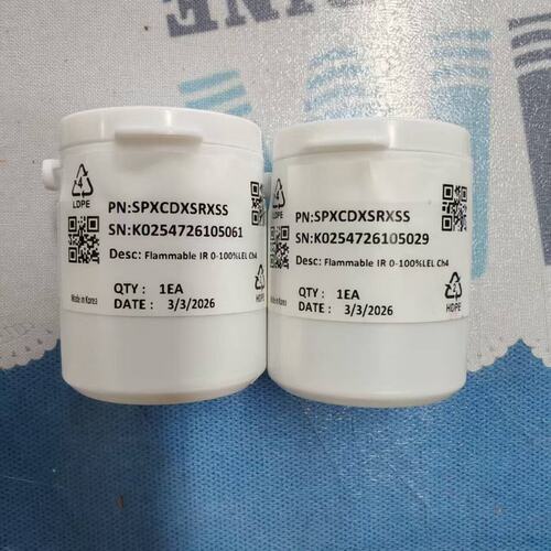 可维修SPXCDXSFXSS可燃气体传感器，适用于Sens（议价）