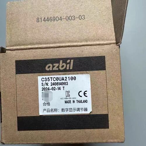 山武SDC35温控表（议价）