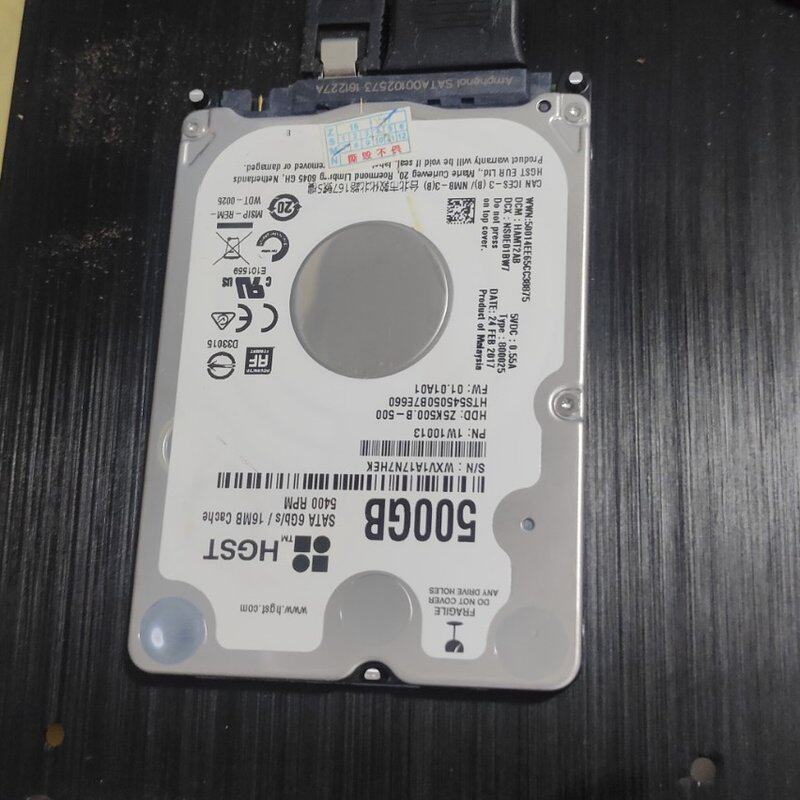 工控主机,i5处理器,4G内存,64G固态+500G机械,双(议价)