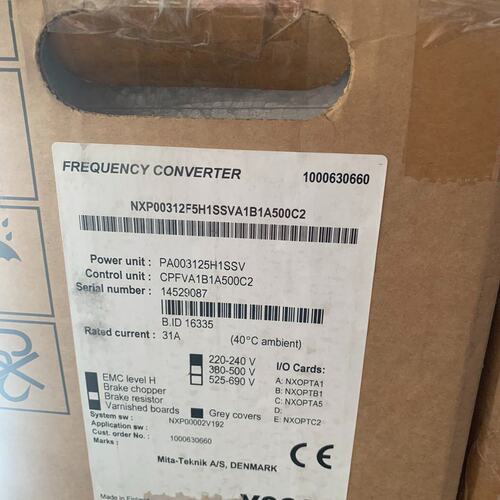 可维修米塔伟肯变频器，979772003是979752003的升级（议价）