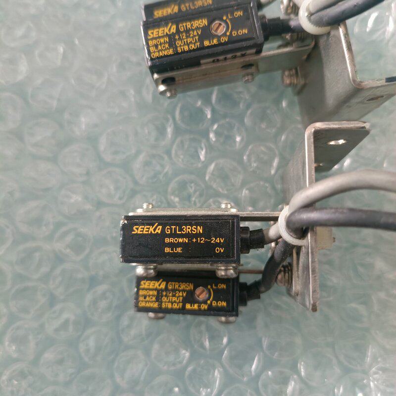 SEEKA光电对射开关感应器，型号:GTL3RSN，G（议价）