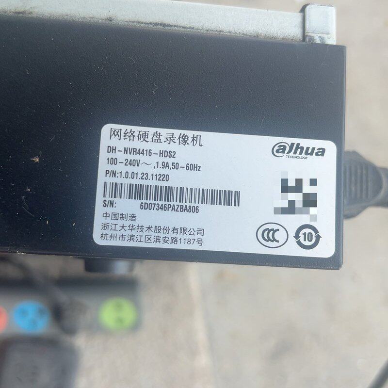 大华DH-NVR4416-HDS2硬盘录像机,4盘位16路,(议价)