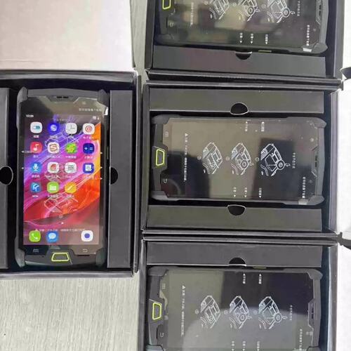 石器T7中国邮政EMS中邮揽投快递员扫描枪工业手机巴枪pd（议价）