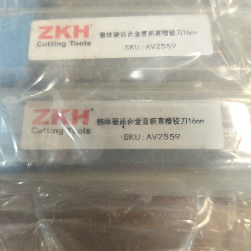 震坤行ZKH整体硬质合金直柄直槽铰刀,6刃,合金铰刀16mm(议价)