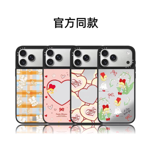CASETiFIY联名少女白日梦17pro适用iPhone18promax苹果16plus手机壳15磁吸14可爱卡通防摔华强北13平替潮壳女