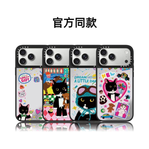 CASETiFIY联名Lin插画可爱奶牛猫牛牛16pro适用iPhone17ProMax苹果15plus手机壳14磁吸13卡通华强北平替潮女