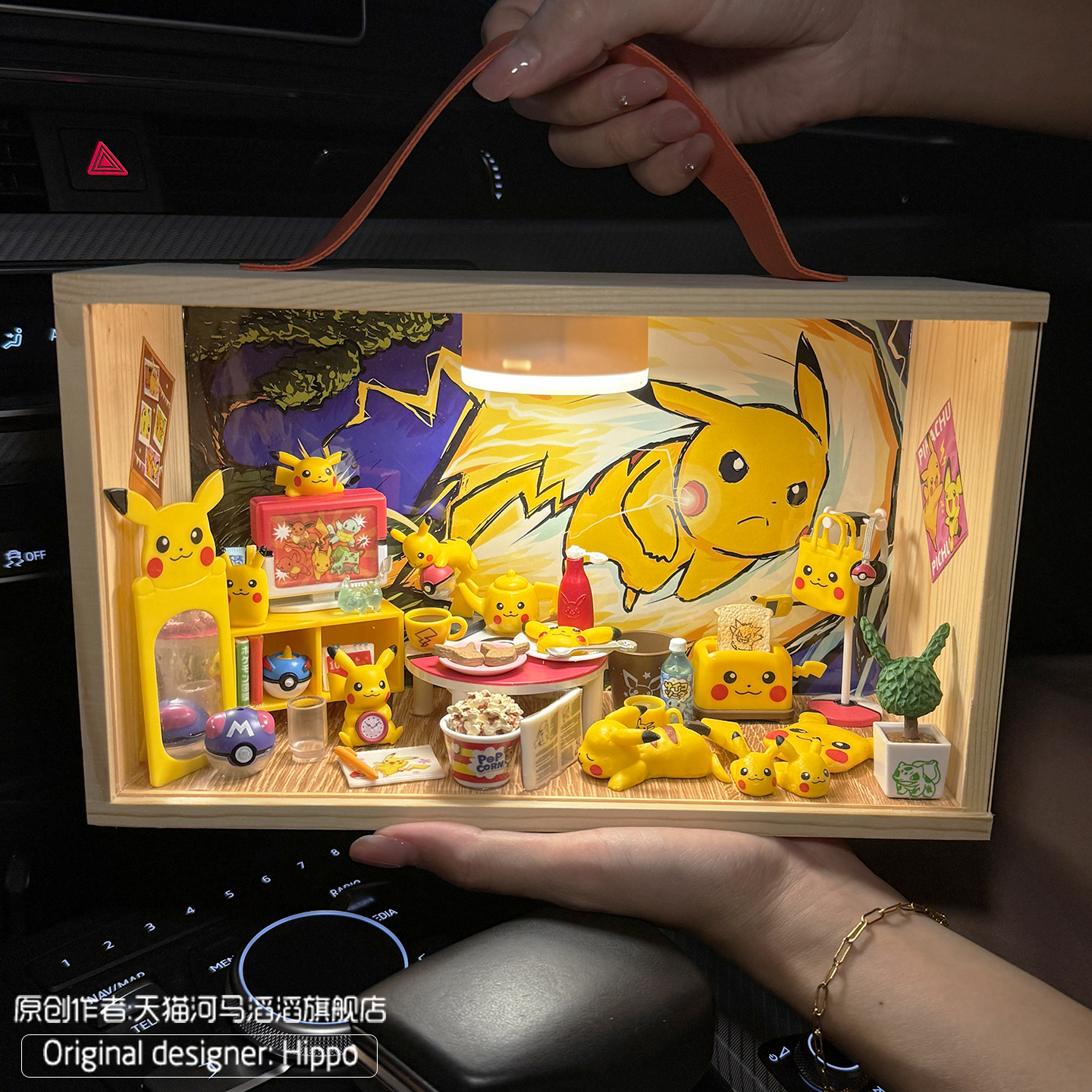 首发正版皮卡丘系列礼物