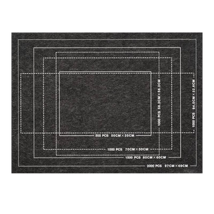 Cobble Hill拼图板垫毯分片盘500 1000 1500 2000片专用收纳工具