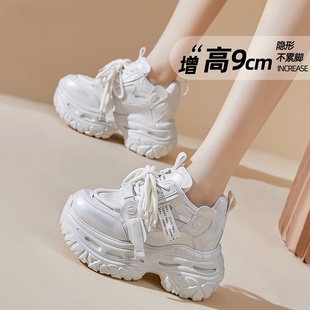 女款 休闲运动鞋 2025冬季 显脚小厚底擦色女鞋 新款 9cm内增高老爹鞋