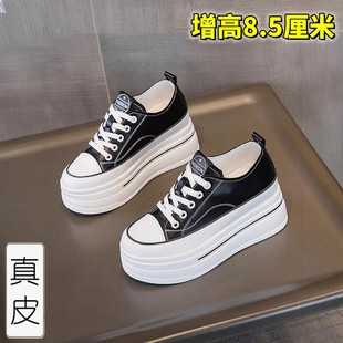 板鞋 厚底松糕透气保暖小码 女2025秋冬新款 8cm小个子内增高小白鞋