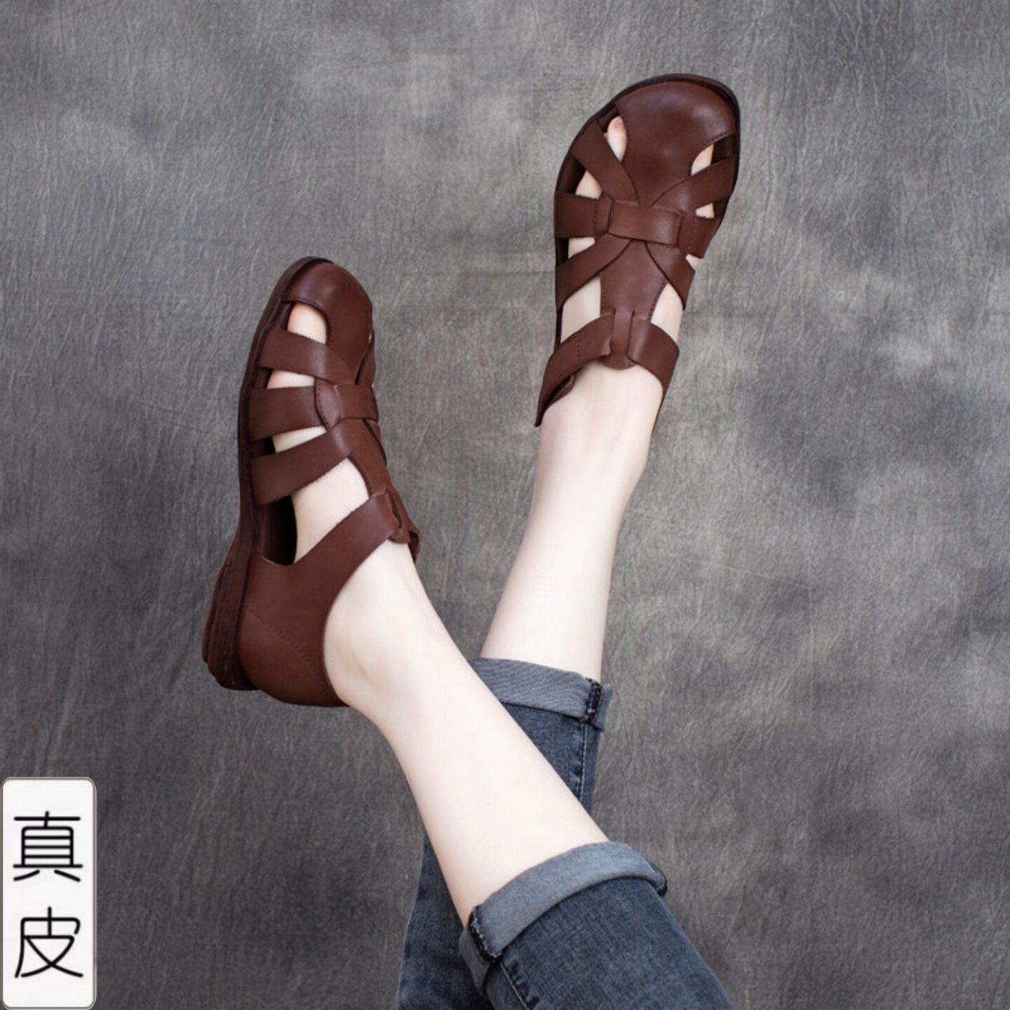 头层牛皮包头罗马凉鞋女款2026夏季新款复古真皮软底平底编织凉鞋