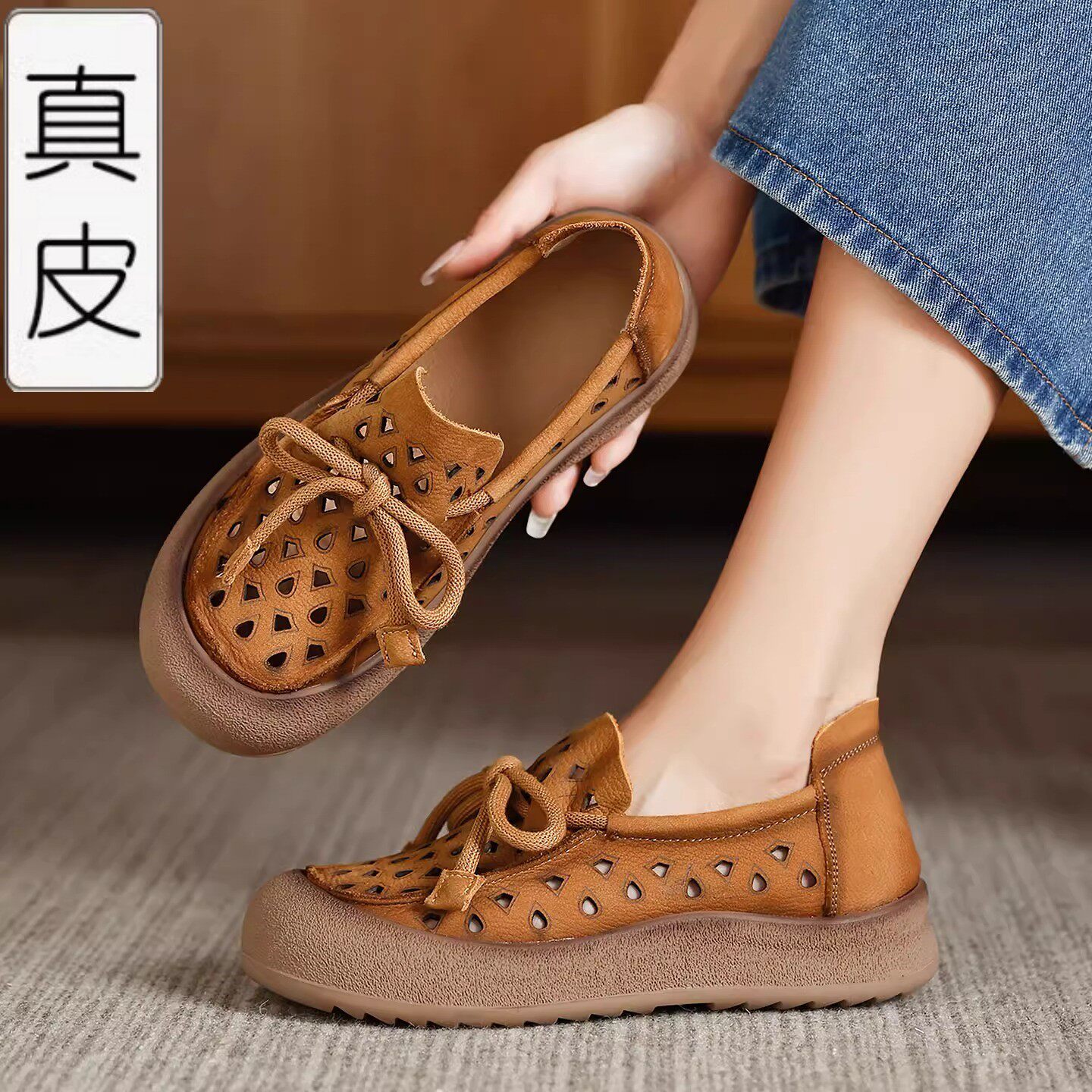 头层牛皮乐福鞋女2026新款夏季外穿洞洞鞋透气软底不累脚镂空凉鞋