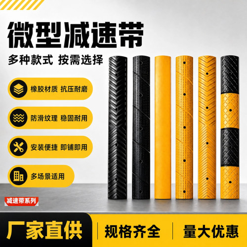 厂家直销量大优惠