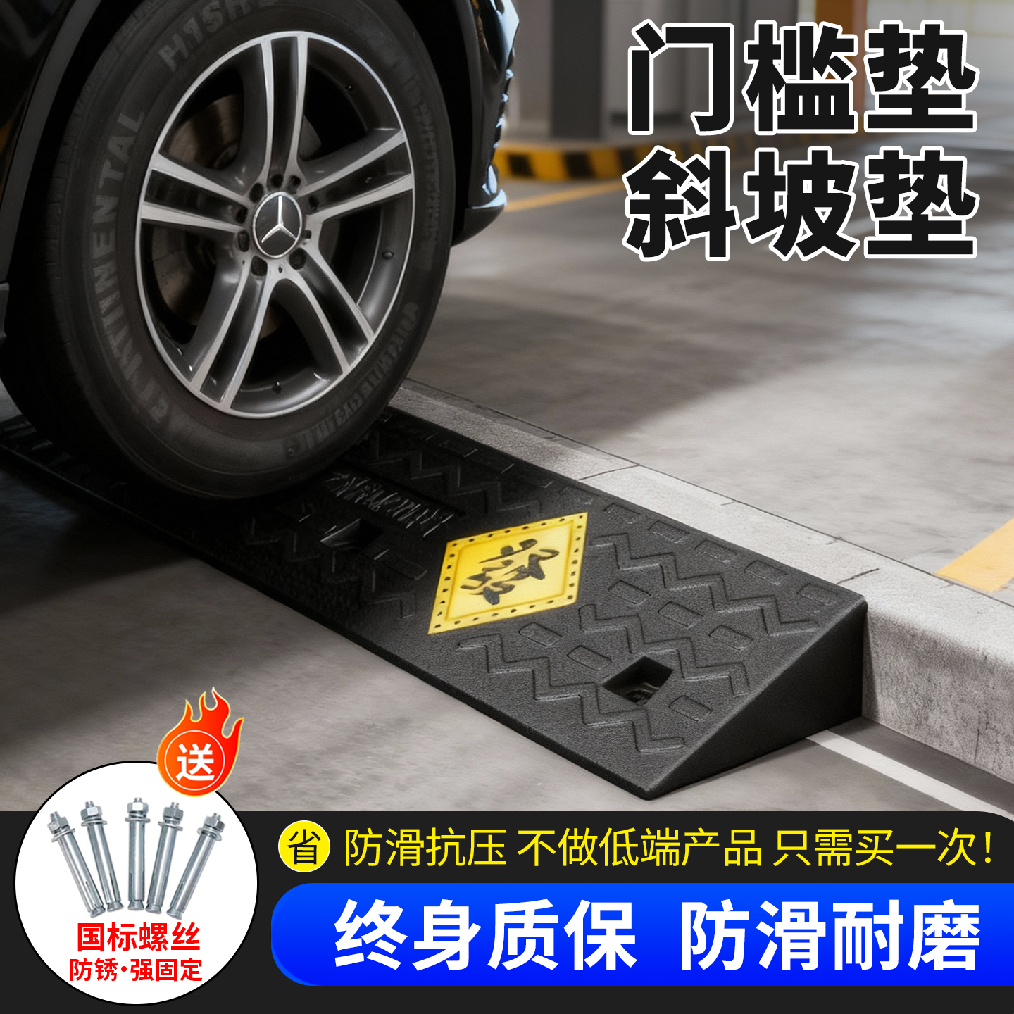 厂家直销质量可靠终身质保