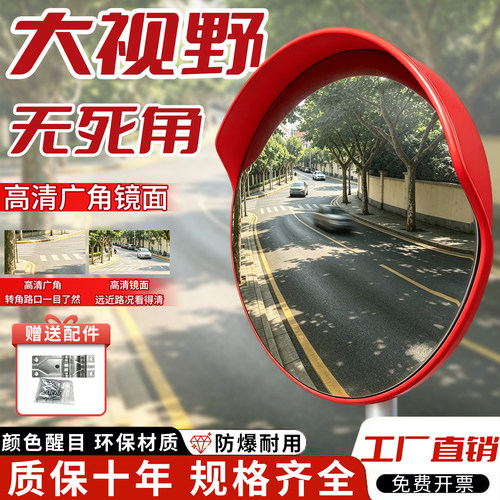 厂家直销