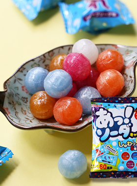 日本进口理本ribon汽水糖水果苏打碳酸味糖多口味硬糖结婚喜糖