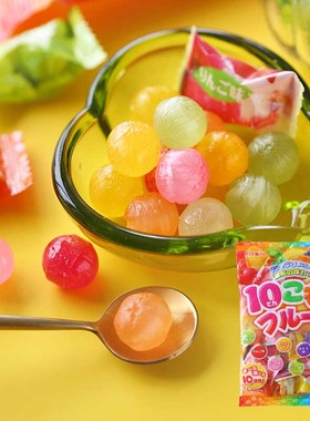 【ribon旗舰店】日本理本10味水果糖硬糖进口喜糖结婚糖果零食