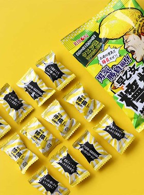 日本进口RIBON理本早乙女柠檬夹心酸糖软糖办公室零食加班喜糖