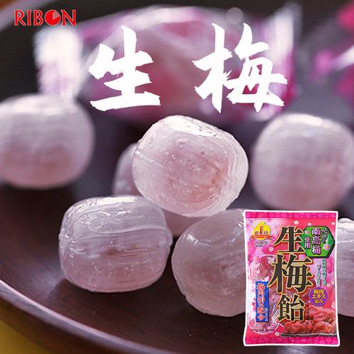 RIBON旗舰店梅子糖日本进口