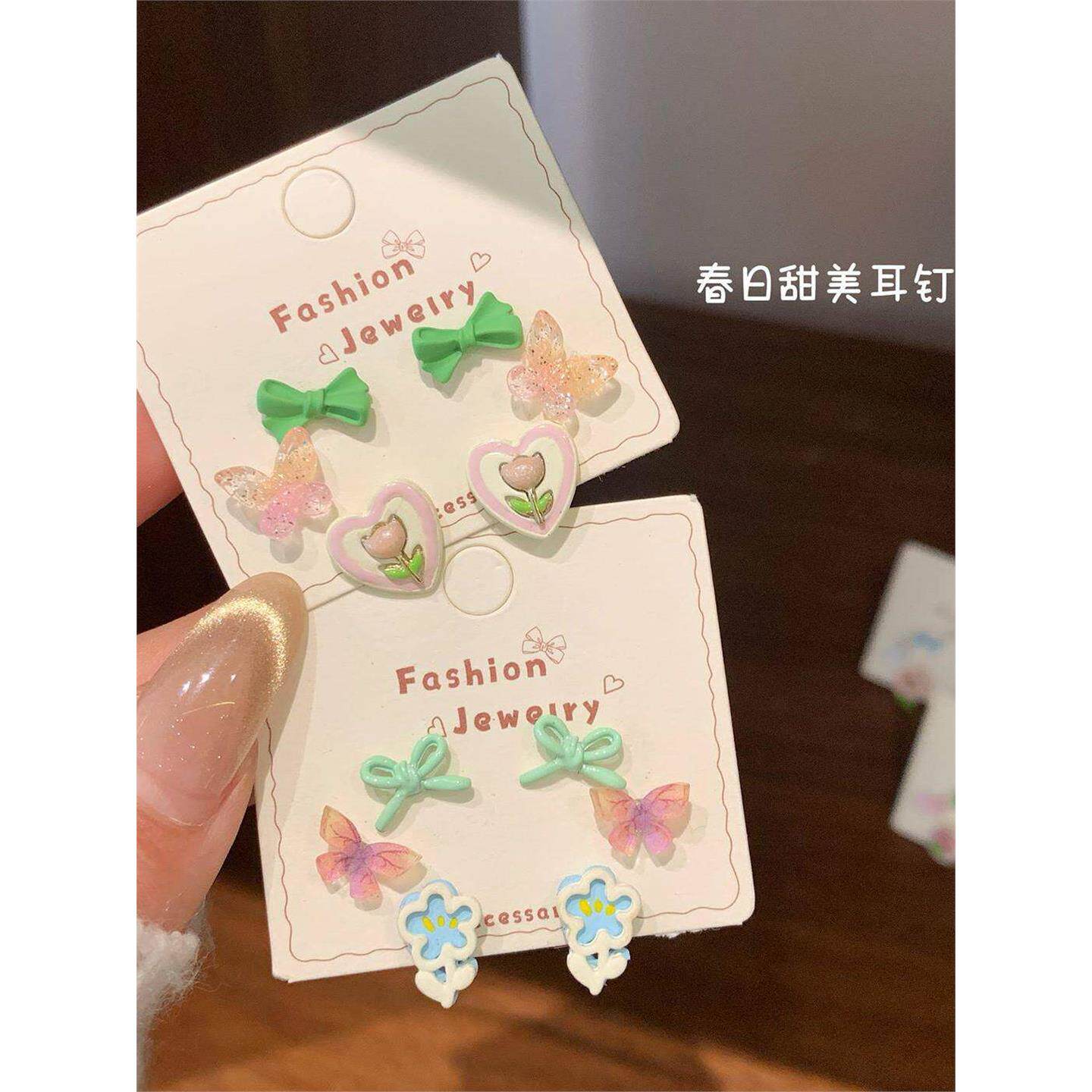 儿童新款多巴胺卡通心形蝴蝶结花朵耳钉套装女甜美可爱学生小耳饰