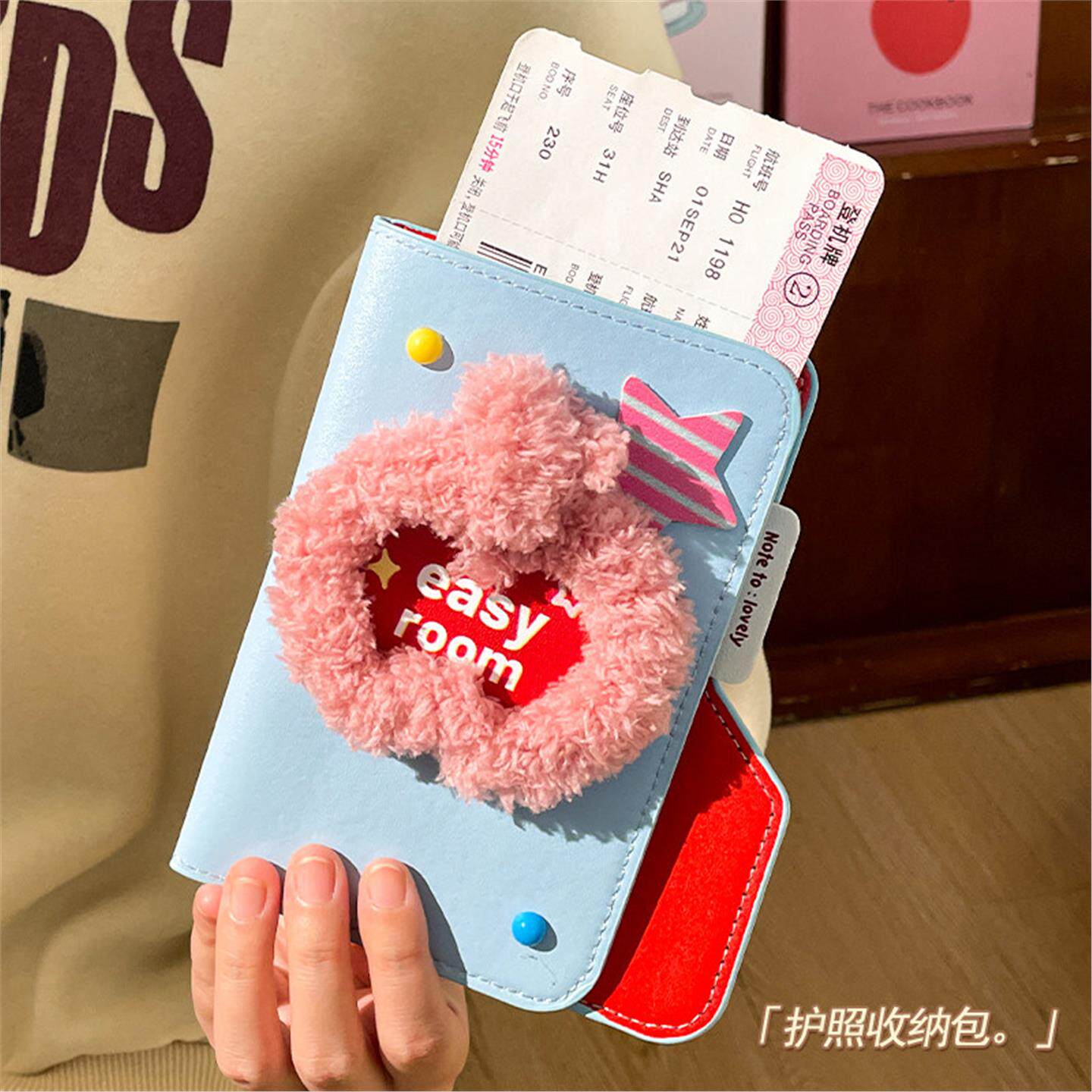 多功能护照夹卡包一体钱包可爱证件收纳包旅行机票随身保护套女