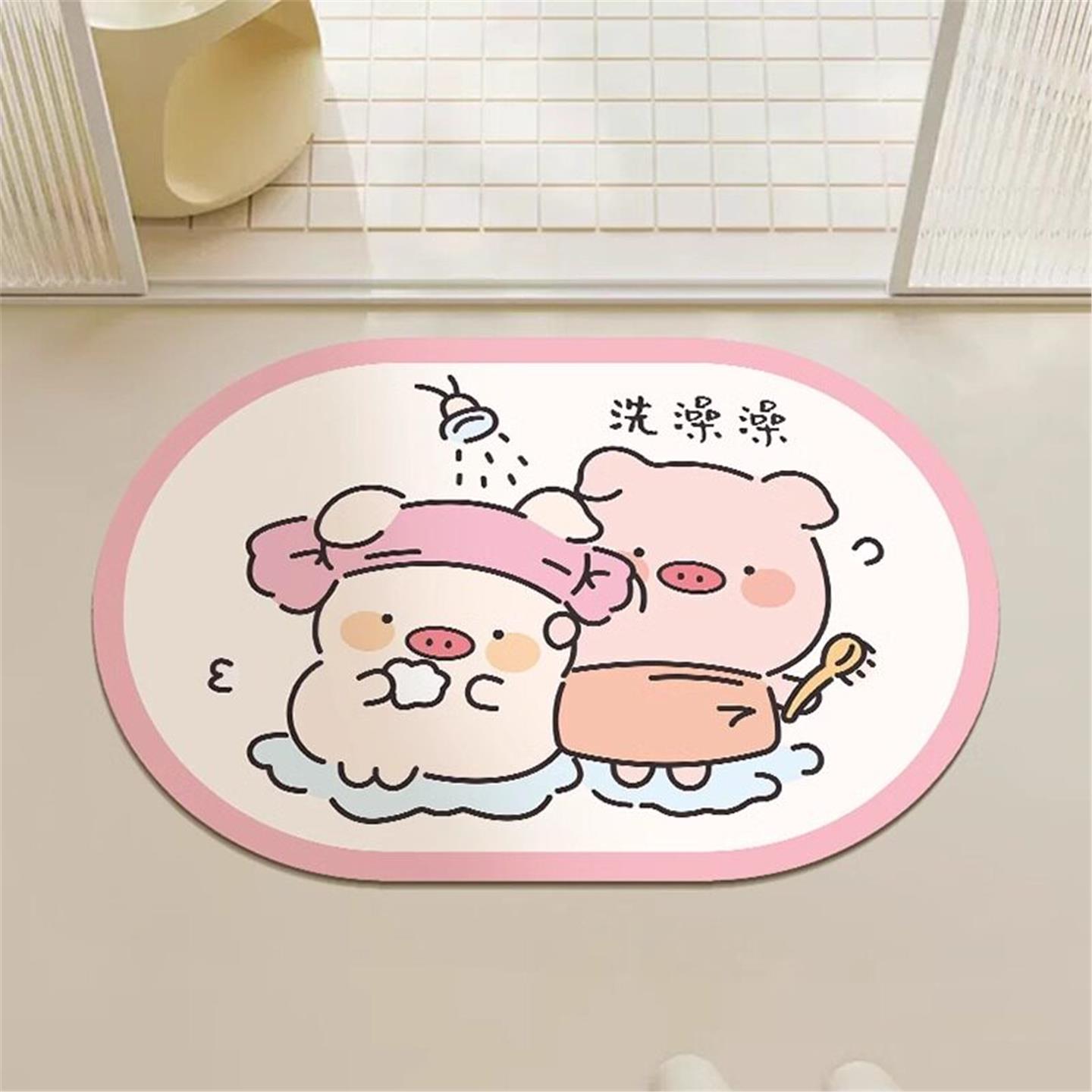 浴室猪猪可爱进门垫门口装饰卫浴垫子卫生间地垫吸水厕所卡通速干