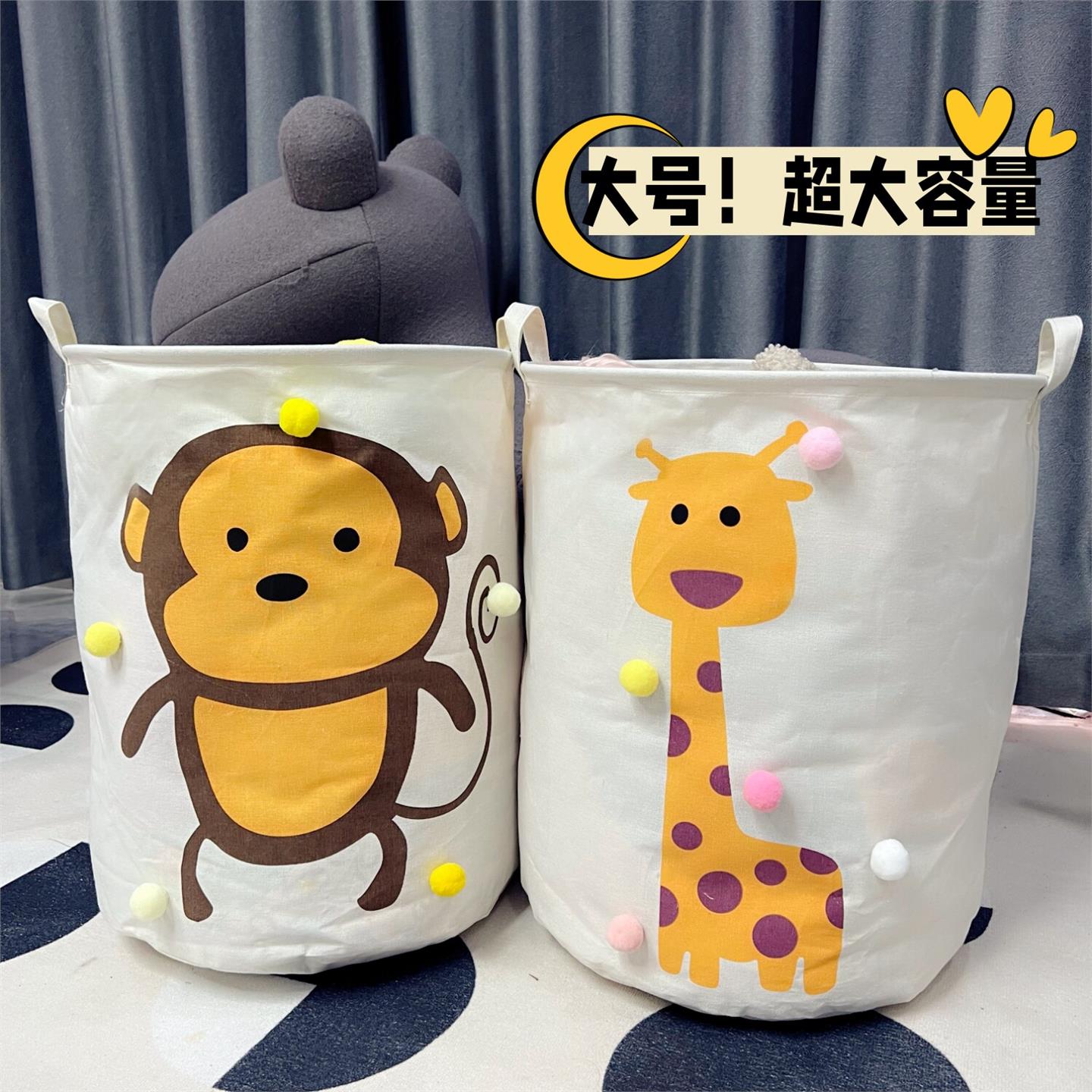 布艺可折叠脏衣篮超大收纳筐衣物儿童玩具储物桶整理防水卧室脏衣