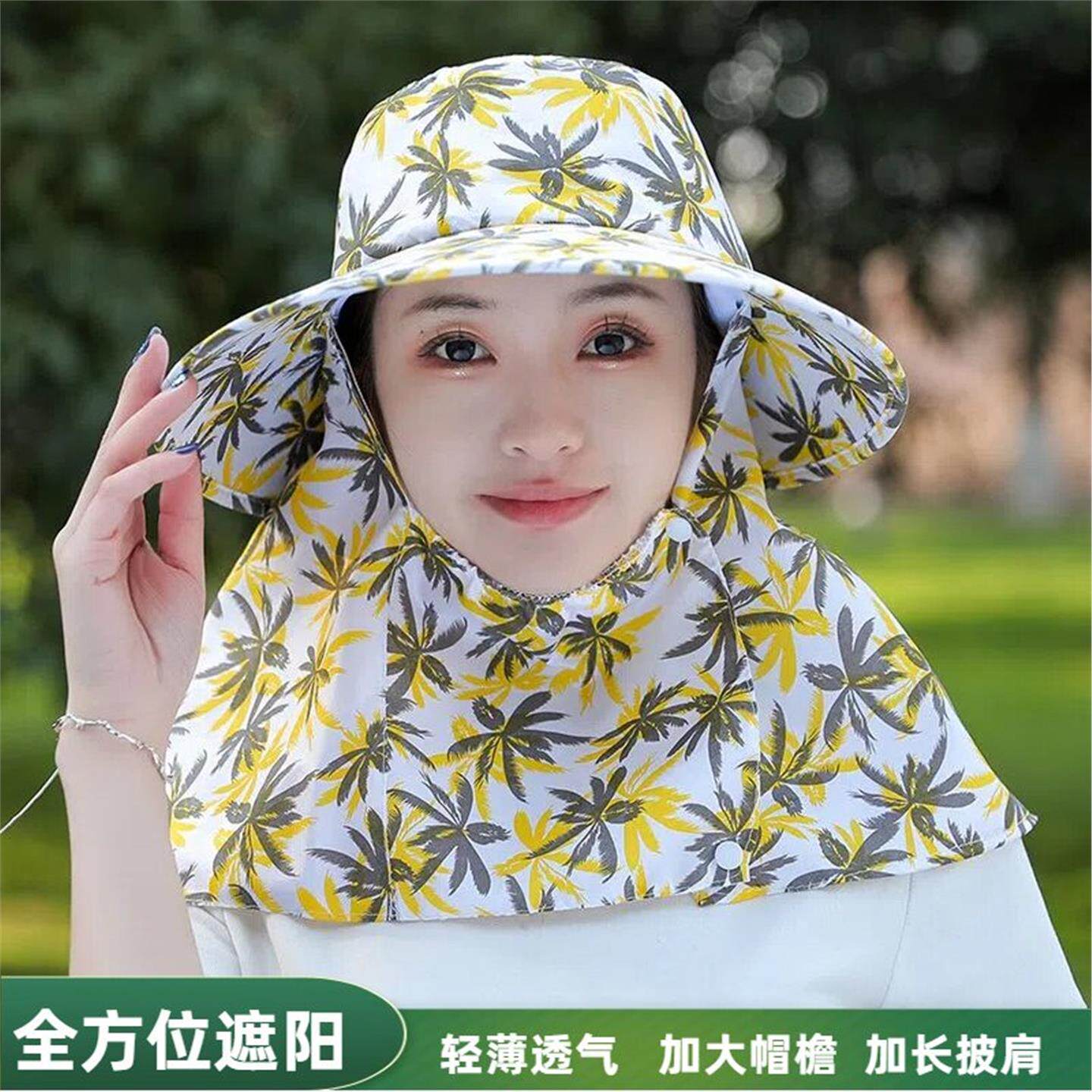 新款妈妈太阳帽女士采茶帽子户外夏天遮阳防晒帽农村下地遮脸凉帽