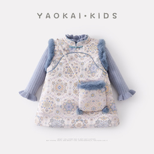 2025冬季新款婴幼儿加绒加厚旗袍裙套装女宝宝新中式背心裙两件套