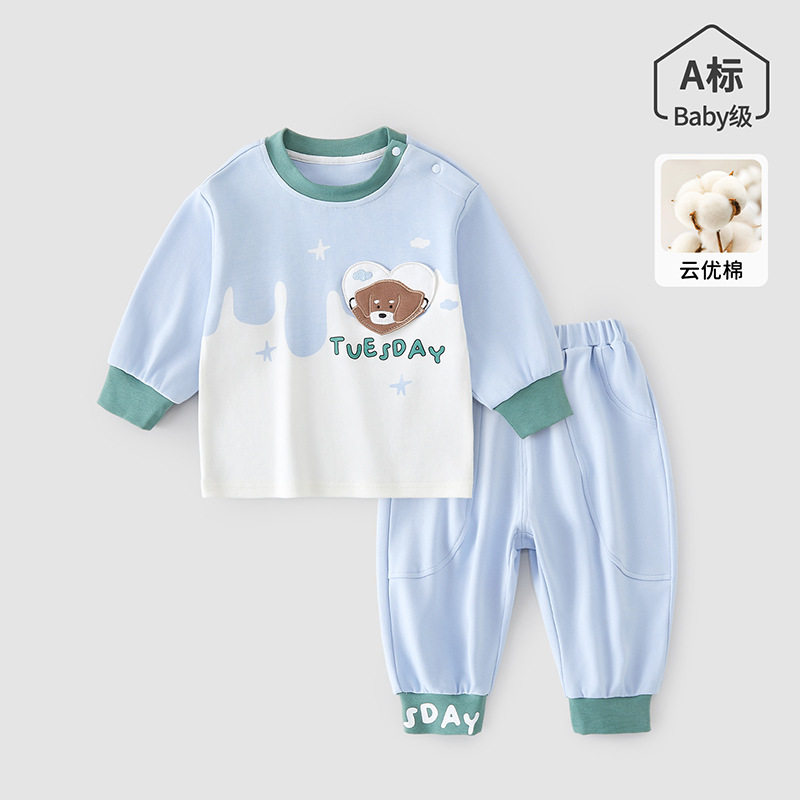 宝宝分体套装2026新款春秋衣服婴儿男童女童上衣裤子衣服秋季外出