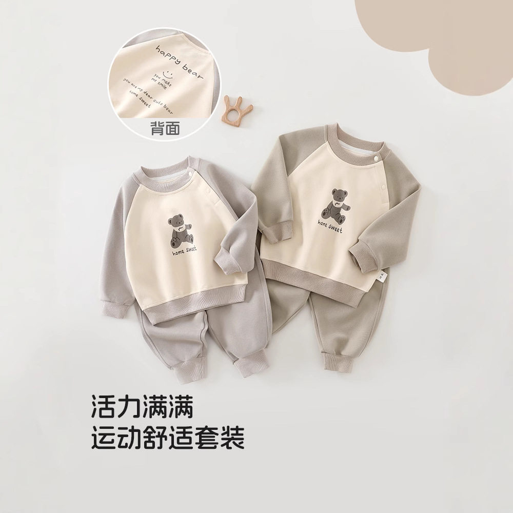 2026秋冬宝宝卫衣套装 婴童卡通印花小熊 套头卫衣卫裤两件套童装