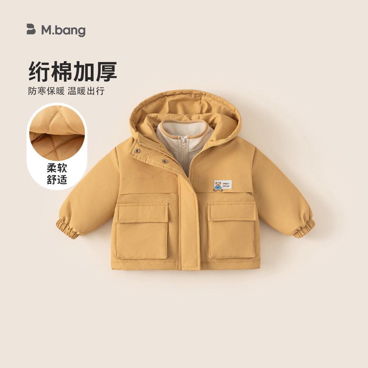 儿童冲锋衣摇粒绒内胆两件套童装2025冬款新品野营徒步女童套装