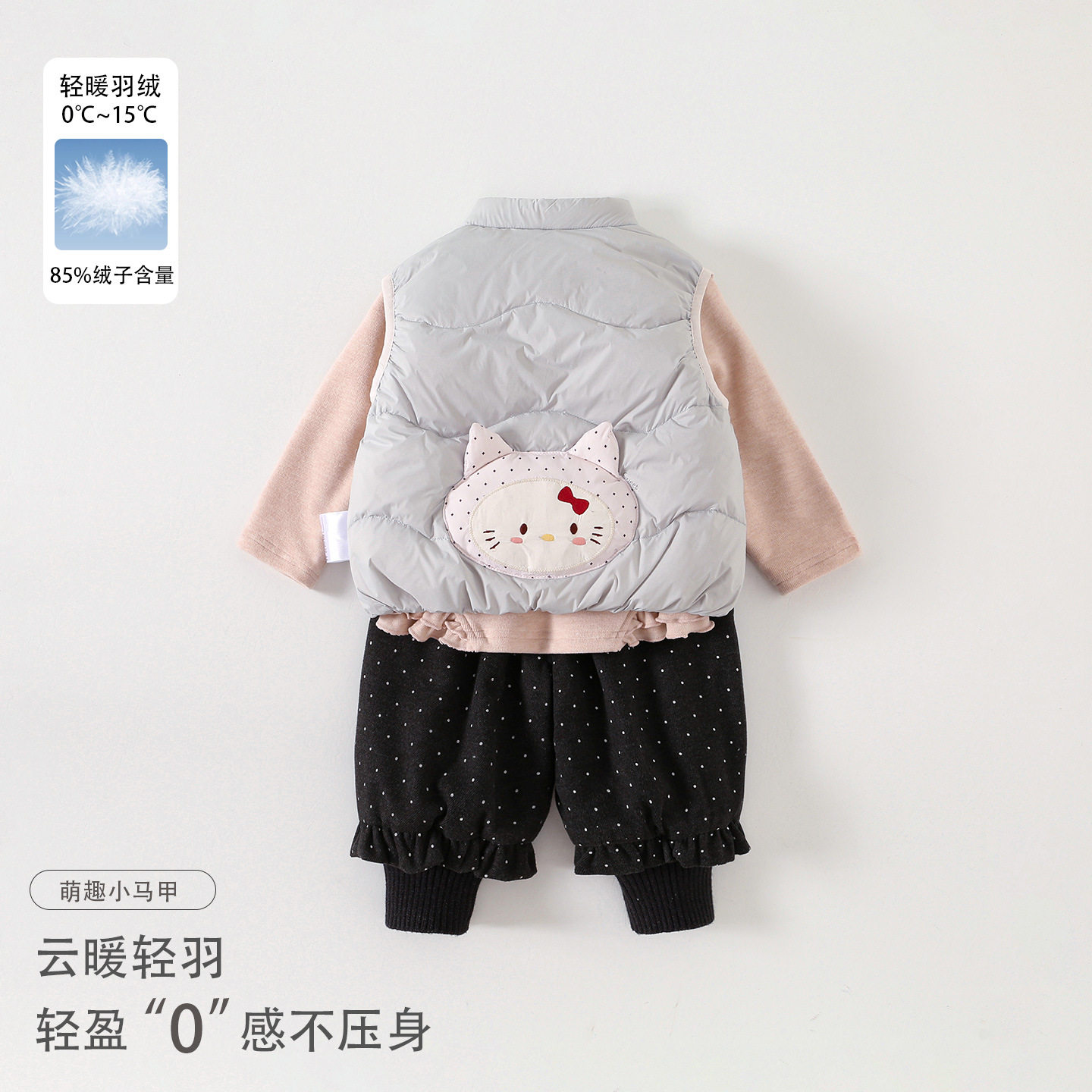 宝宝羽绒马甲婴幼儿背心羽绒服2026秋冬新款女童保暖坎肩上衣童装