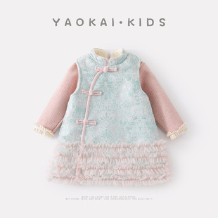 2026冬季新款婴幼儿加绒加厚旗袍裙套装女宝国风背心裙内搭两件套