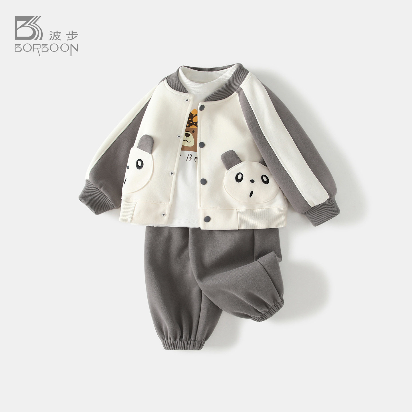 男童套装2026新款秋装宝宝卫衣卫裤三件套衣服秋季婴幼儿外穿衣服
