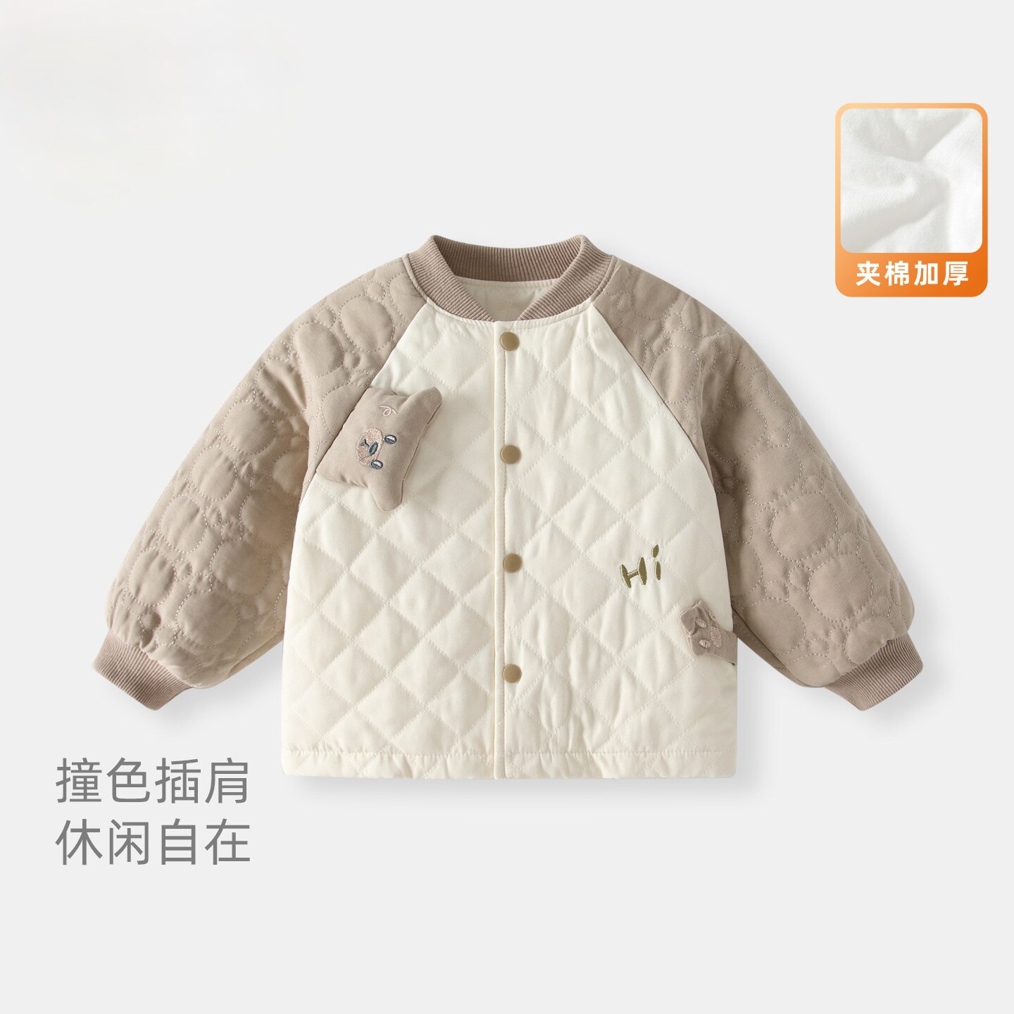 男童夹棉外套2026冬装衣服宝宝薄棉棉衣棉服儿童秋冬保暖上衣