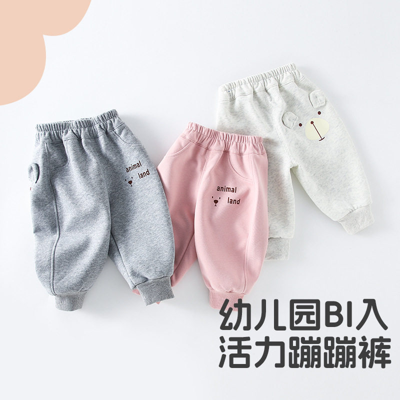 儿童裤子春秋季婴幼儿外穿休闲裤宝宝运动裤男童女童卡通束脚裤