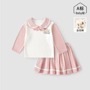 宝宝分体套装上衣裙子2026新款春秋衣服婴儿外出服长袖T恤半身裙