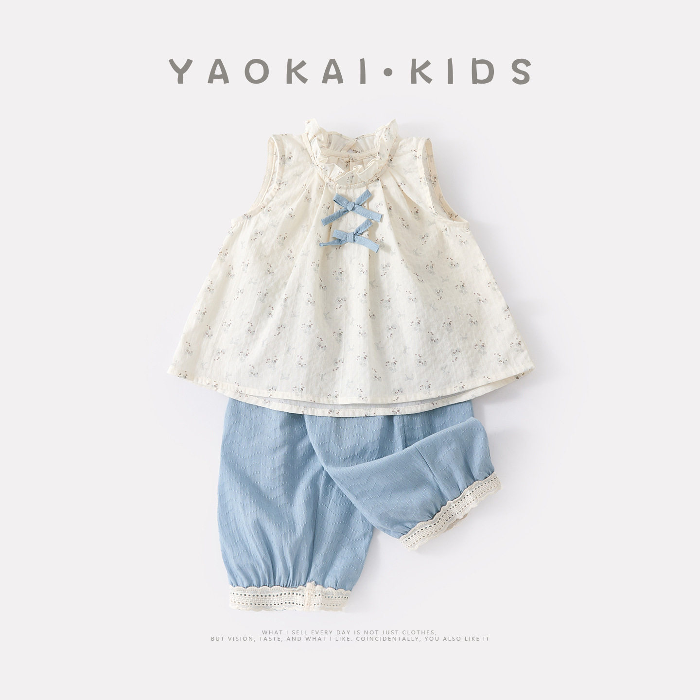 2026夏季婴幼儿碎花上衣套装女宝宝洋气百搭蝴蝶结背心裤子两件套