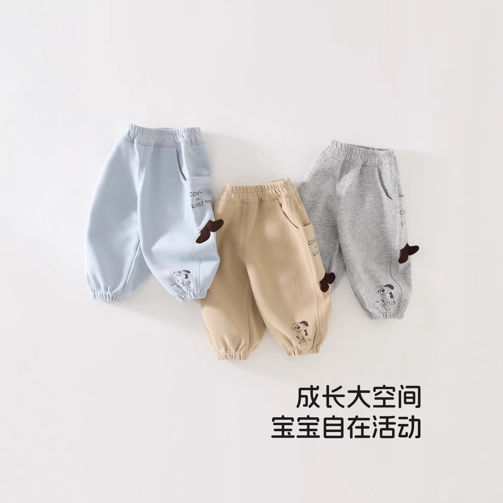 春装新款婴幼儿宝宝休闲卫裤运动裤春秋百搭洋气束脚裤童装裤子