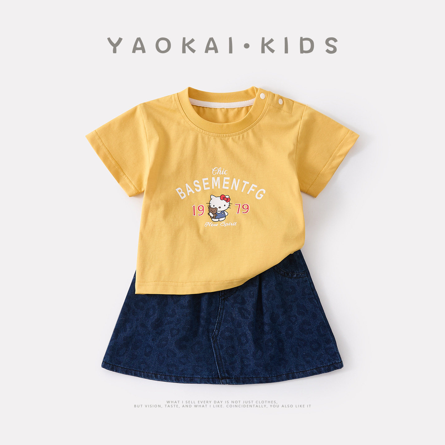 婴幼儿夏季薄款可爱风卡通针织印花短袖宝宝洋气豹纹牛仔短裙童装