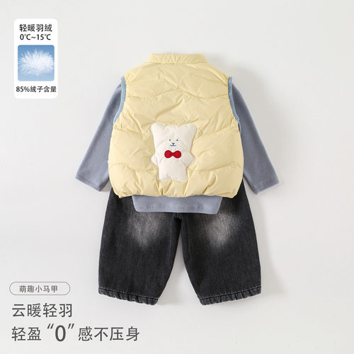 男童羽绒马甲秋冬季宝宝背心外穿上衣婴幼儿三件套打底衫加绒长裤