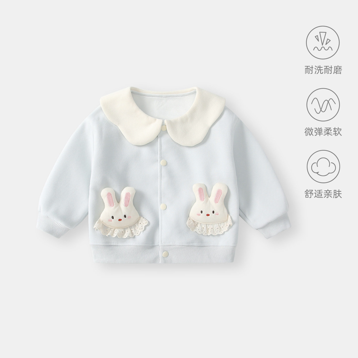 婴儿外套秋装2026新款女宝宝洋气开衫上衣春秋款女童棒球服小童装