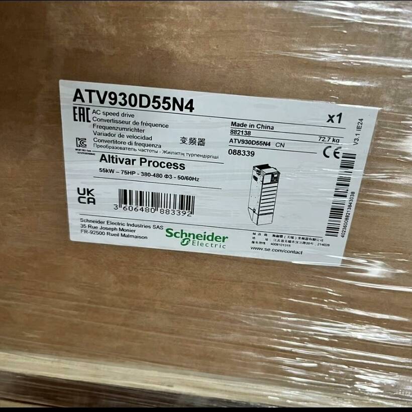 议价ATV930D55N4,正品保内，质保一年，
